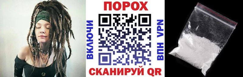 АМФ 97%  Гай 