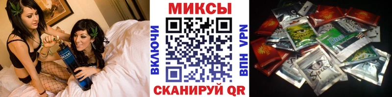 где купить наркоту  Гай  БУТИРАТ бутик 
