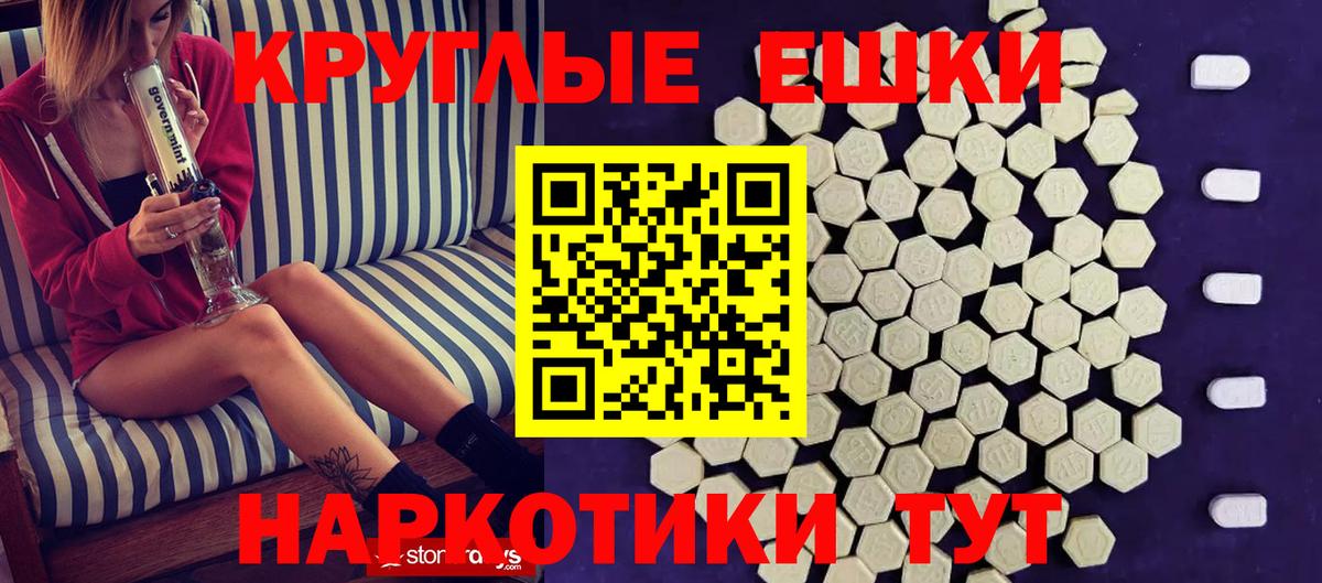 КЕТАМИН Гай