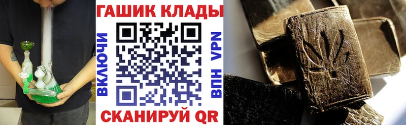 хочу   Гай  Гашиш Cannabis 