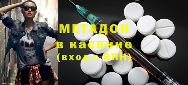MDMA Premium VHQ Баксан