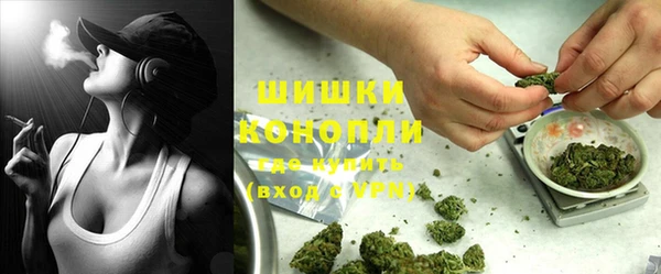 MDMA Premium VHQ Баксан