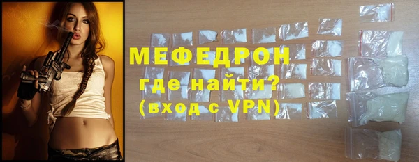 твердый Балабаново