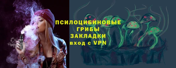 твердый Балабаново