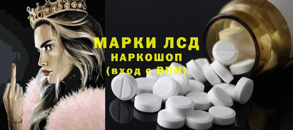 MDMA Premium VHQ Баксан