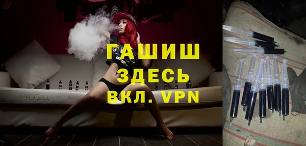 MDMA Premium VHQ Баксан