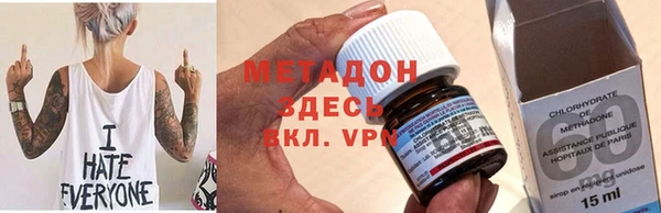 твердый Балабаново