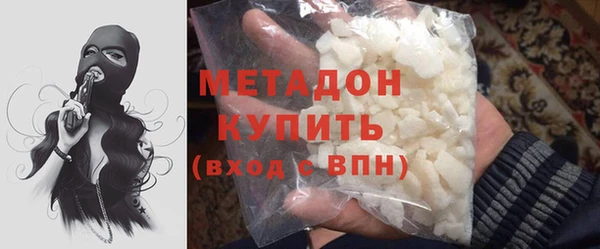 MDMA Premium VHQ Баксан