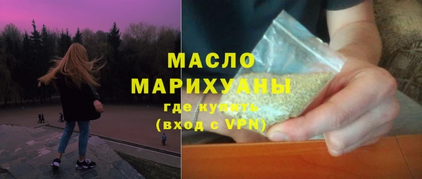 твердый Балабаново