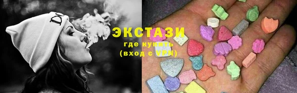 MDMA Premium VHQ Баксан