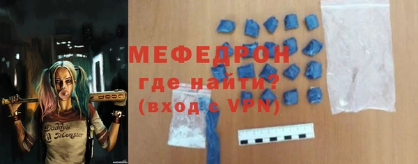 твердый Балабаново
