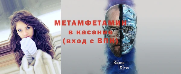MDMA Premium VHQ Баксан