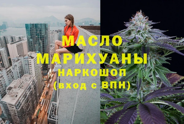 твердый Балабаново