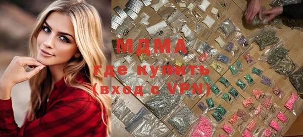 твердый Балабаново