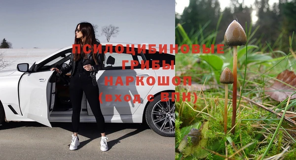 MDMA Premium VHQ Баксан