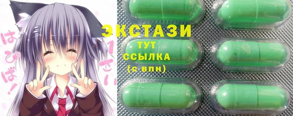 твердый Балабаново