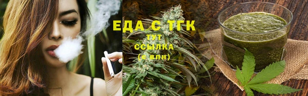 MDMA Premium VHQ Баксан