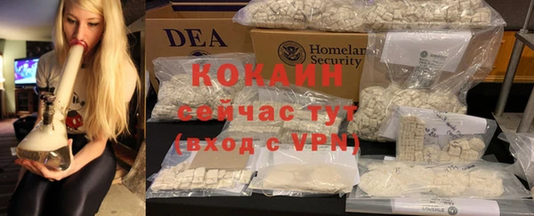 твердый Балабаново