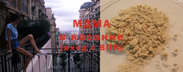 твердый Балабаново