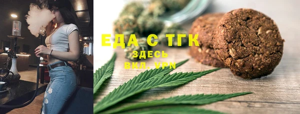 твердый Балабаново