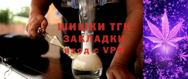 твердый Балабаново