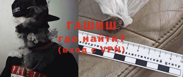 MDMA Premium VHQ Баксан