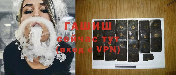 MDMA Premium VHQ Баксан