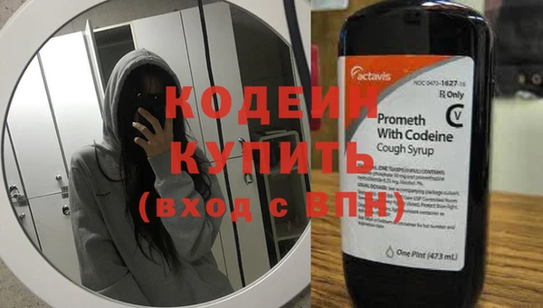 твердый Балабаново