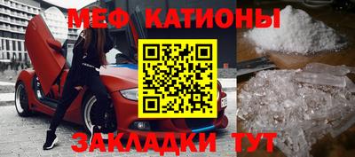 амфетамин Абакан