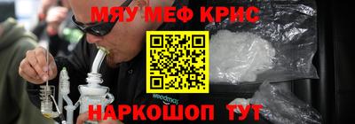 амфетамин Абакан