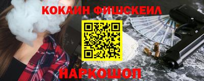 ПСИЛОЦИБИНОВЫЕ ГРИБЫ Балахна