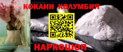 амфетамин Абакан