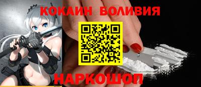 амфетамин Абакан