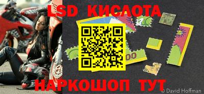 МДМА Балаково