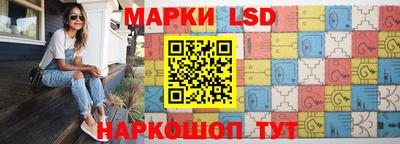 mix Абинск