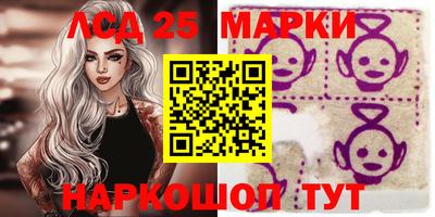амфетамин Абакан