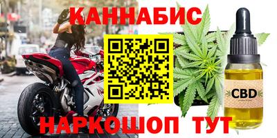 mix Абинск