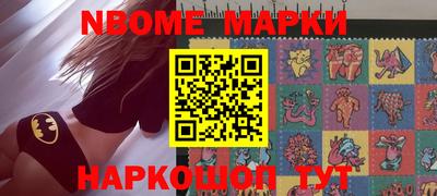 mix Абинск