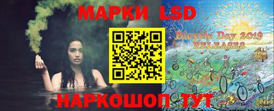 mix Абинск