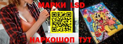 МДМА Балаково