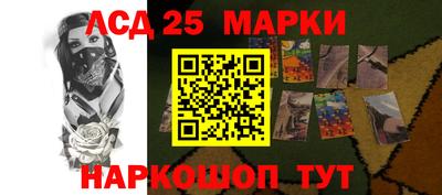 ПСИЛОЦИБИНОВЫЕ ГРИБЫ Балахна