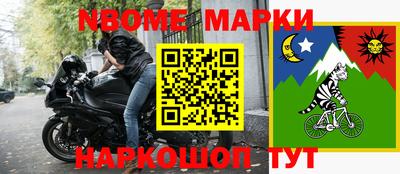 ПСИЛОЦИБИНОВЫЕ ГРИБЫ Балахна