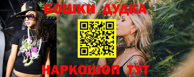 метадон Азнакаево
