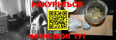 метадон Азнакаево