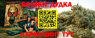 амфетамин Абакан