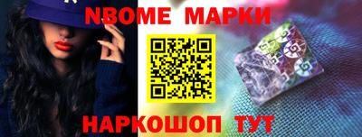 амфетамин Абакан