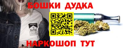 амфетамин Абакан