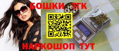 МДМА Балаково