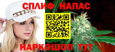 mix Абинск