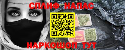 метадон Азнакаево